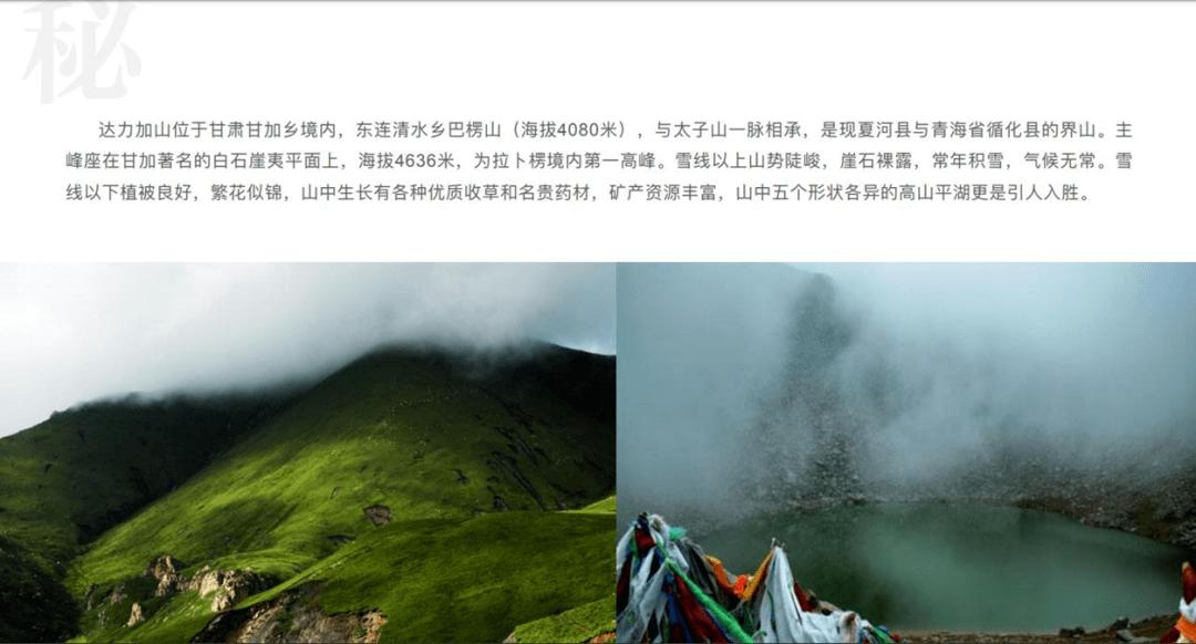 俩女子到餐厅打卡拍视频，遭店长阻止，餐厅负责人：店长已被开除
