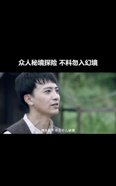 《歌手2024》4月录制，有大咖，5位新生代踢馆