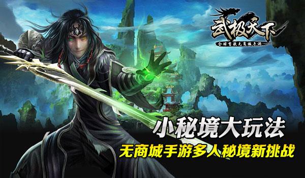逃离春雨下的房子