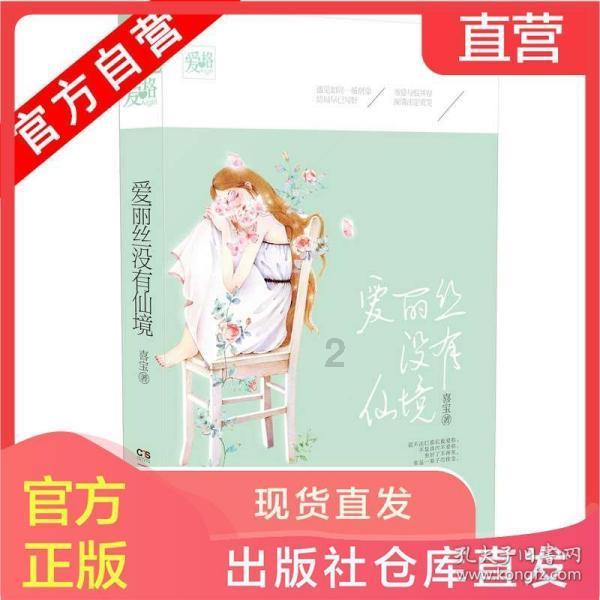 炸萝卜丸子千万别“焯水”掌握2个秘诀，炸出的萝卜丸子酥脆不发黑游戏画面