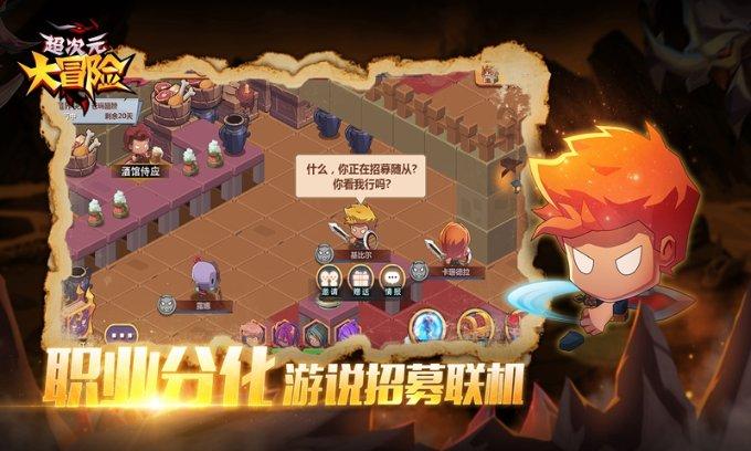 仙剑奇侠传5