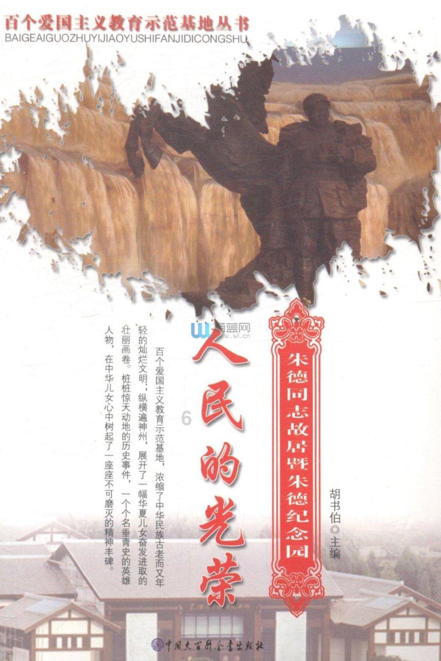 我跟相亲女挑明不合适，她就把我微信删了，明明都告诉她了可以当朋友，人长得不好看心气还挺高，还删了？游戏画面
