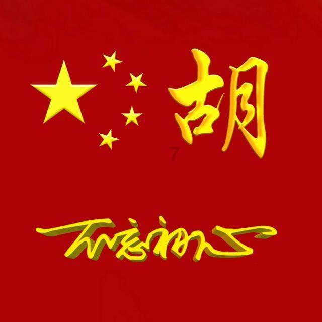大学生五一小长假，你会选择读书还是旅行？游戏画面