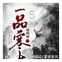 参加公考有必要练字吗？游戏画面
