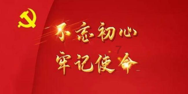 关于货币政策、资本市场、房地产金融等,央行释放权威信号