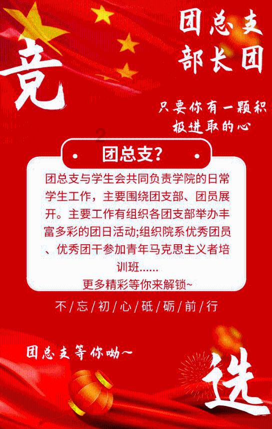 武冈市幸福芙蓉学校举行“萌厨驾到 ‘焙’感幸福”第一届校园美食节活动