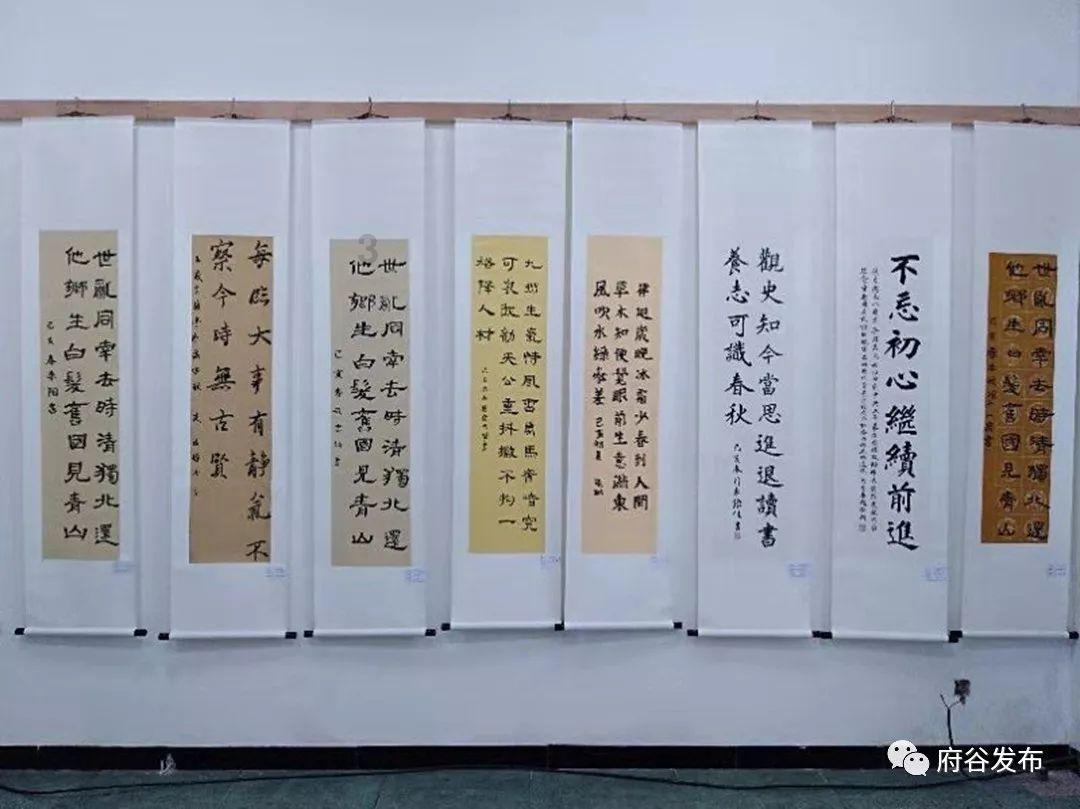 请勿打扰2