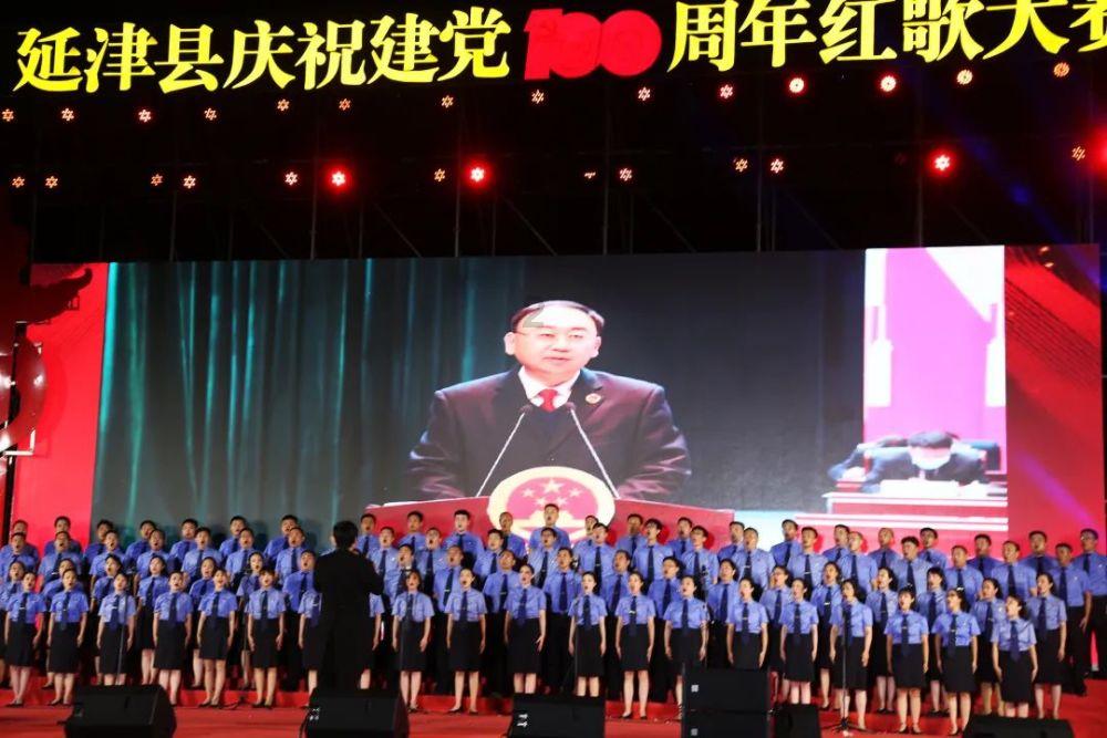 公告牌音乐奖