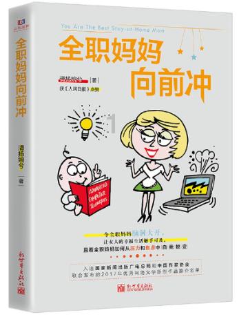 六边形消除